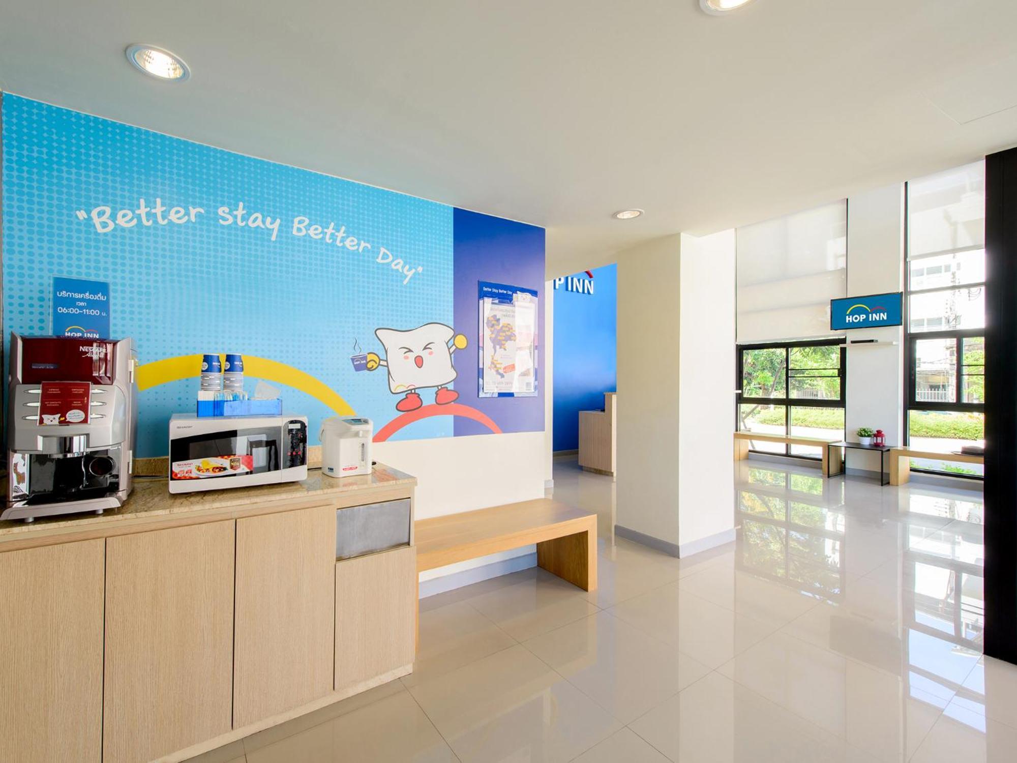 Hop Inn Phitsanulok Extérieur photo